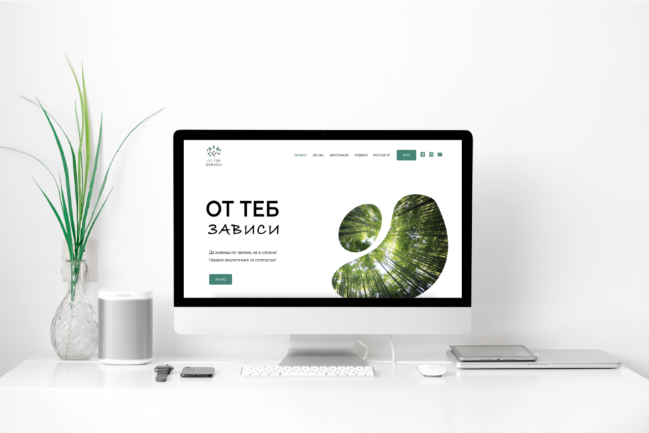 website mockup-01