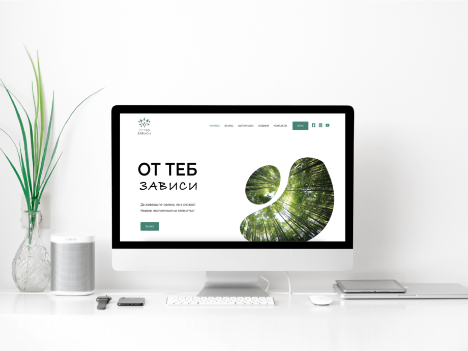 website mockup-01