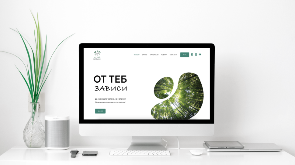website mockup-01