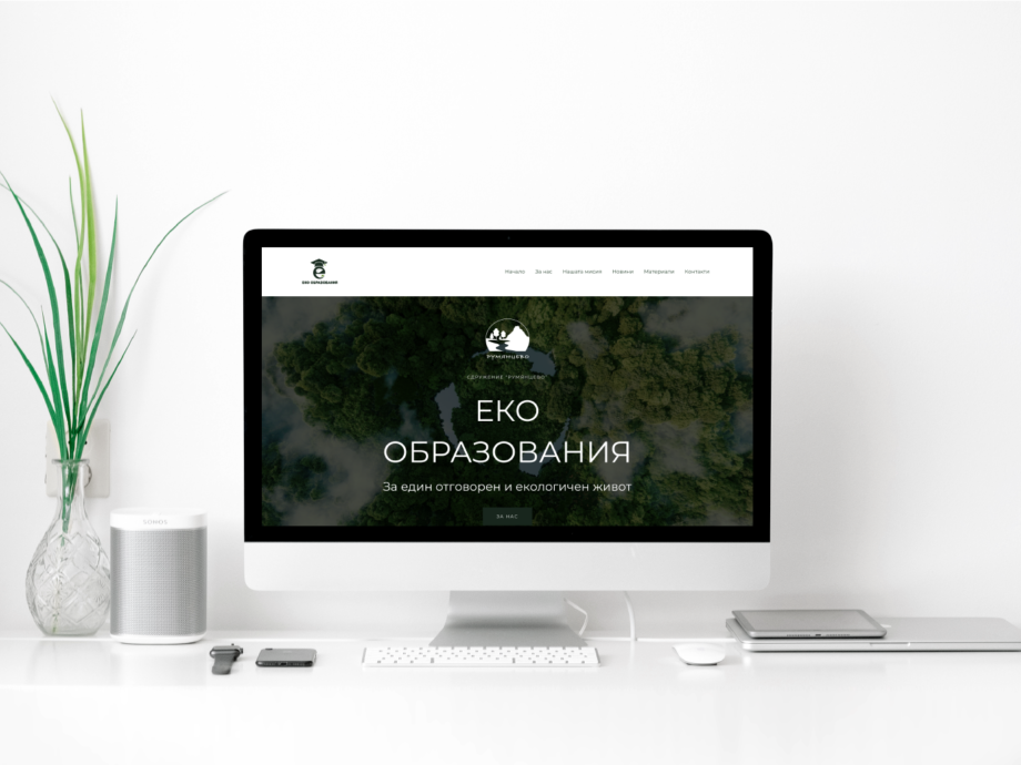 website mockup-01